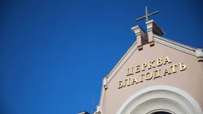 'God Called Me Here': YWAM Missionaries Share Why They Remain in Ukraine, Despite the Danger