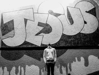 When Jesus isn't enough, nothing is
