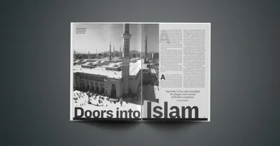 Doors into Islam