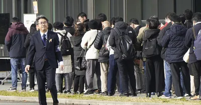 Japanese High Court Rules against Traditional Marriage Stance