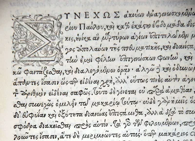 SEBTS Caskey Center will do ‘essential work of Bible translation’ | Baptist Press