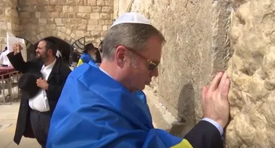 Ukraine's Ambassador Prays at Western Wall for 'God to Have Peace in Our Land'