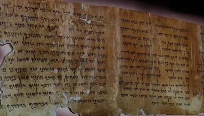 Israeli Researchers Develop Computer Tool to Study Dead Sea Scrolls