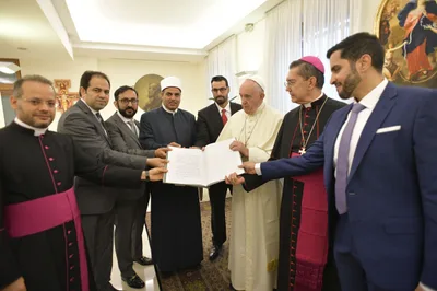 What is the Higher Committee of Human Fraternity?