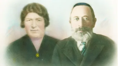 COMMENTARY: The Day My Great-Grandparents Died