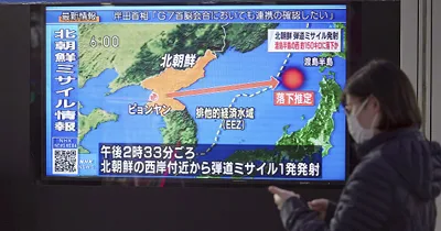 North Korea tests long-range ICBM