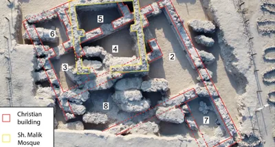 Ancient Christian Building Discovered in Bahrain