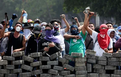 Nicaragua’s congress bans 4 universities and 6 aid groups