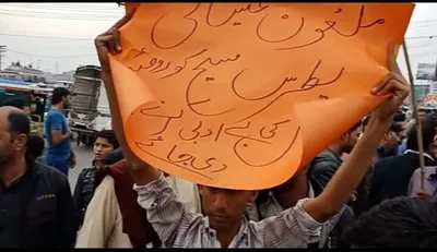 Calls For End to Death Sentence for Blasphemy and Apostasy