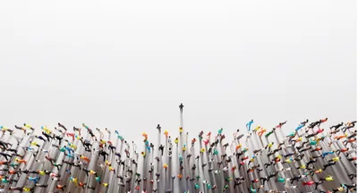 Inspired by a shared vision