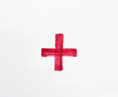 How Does God Heal?