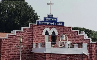 Indian churches fearing anti-conversion laws tell non-Christians: enter at your own risk