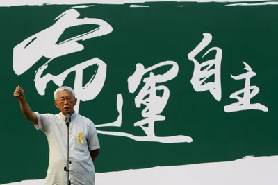 Hong Kong Court Convicts and Fines 90-Year-Old Cardinal