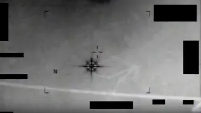 Pentagon Releases First Batch of UFO Files, Urges Public to Draw Own Conclusions
