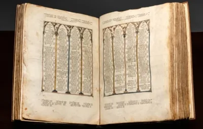 14th-Century Shem Tov Bible Sold at Auction for $6.9M Now on Display