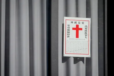 China releases pastor 'tortured,' accused of 'endangering national security'