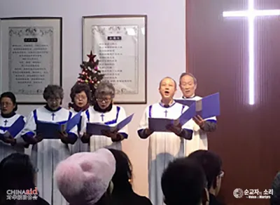 ‘Christians must sing to the [communist] party before praising Jesus’: worship restrictions intensify in China