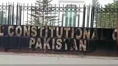 Religious freedom restricted as publication ban is upheld in Pakistan