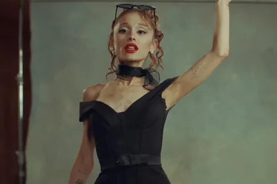 Ariana Grande Is Stepping Back From Public Life and It Might Be the Healthiest Thing She's Done - RELEVANT