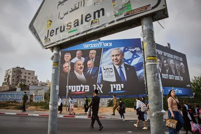 Israel Vote Results Leave Netanyahu, Eisenkot Blocs Short of Majority as Iran Threat Rises | CBN