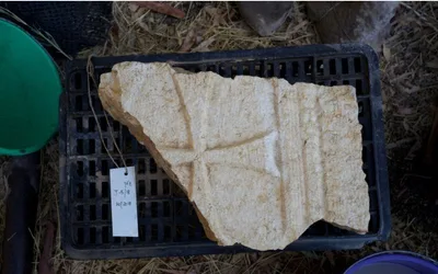 Archaeologists Find Church of The Apostles Built Over Home of Jesus' Disciples