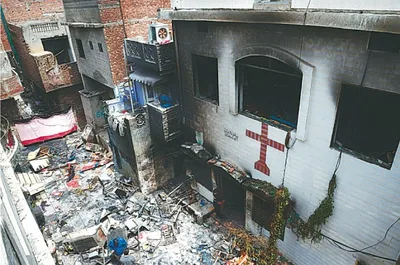 Christians in Pakistan 'terrified' of More Violence