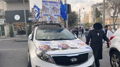 On the Eve Israel’s Election, Voters Poised to Choose Between a Leader and Ongoing Uncertainty