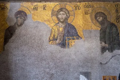 What does the Bible mean when it calls Jesus the 'Son of God'?