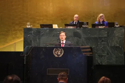 UN General Assembly holds first-ever high-level meeting on North Korean human rights as South Korea urges release of detained missionaries