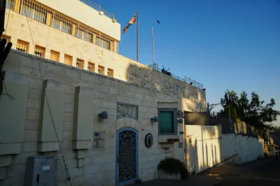 Showdown: UK Leaders Tie Judea-Samaria Sanctions to Palestinian State as Sa'ar Blasts London 'Interference' | CBN