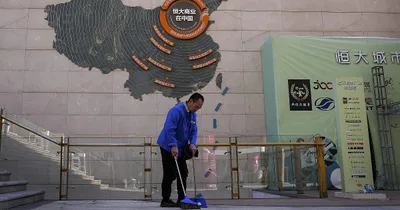 Chinese real estate developer misses debt deadline