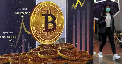 Biden order tackles cryptocurrency