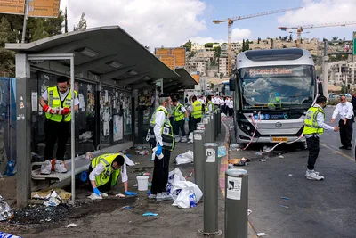 Terrorist Attack in Jerusalem: What Does It Say about God's Love?