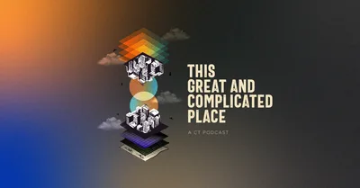 Trailer: This Great & Complicated Place