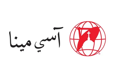 EWTN launches Arabic-language news agency based in Iraq