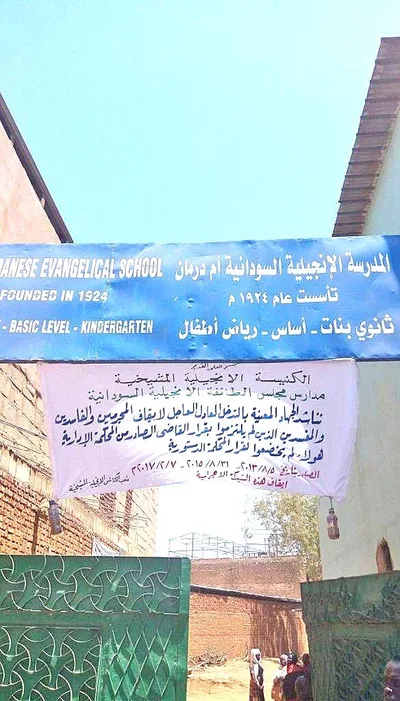 Muslims attempt to seize Christian school in Sudan