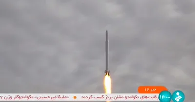 Iran Announces Successful Launch of an Imaging Satellite