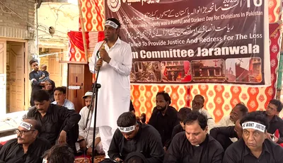 Bid for probe of anti-Christian violence in Jaranwala, Pakistan rejected