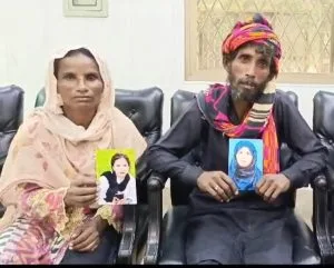 Court Orders Recovery of Sisters Forcibly Converted, Married - Morningstar News