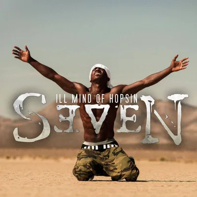 Rapper Hopsin Explains Why He Quit Christianity; Says He Would Dedicate Life to Christ '100 Percent' If God Proves He's Real