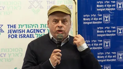 Israel's Miracle: 'Becoming One People United with One Vision'