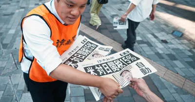U.S., Japan strike trade deal including $550B investment