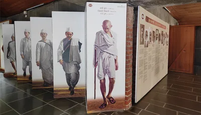 Ghandi in alternate perspectives