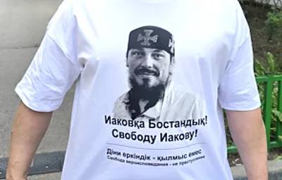 Kazakhstan Priest Who Opposed Russian Invasion Remains in Isolation