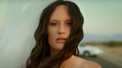 Kacey Musgraves Announces Fourth Album and Film, ‘Star-Crossed’ — Listen to the First Single Now