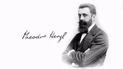 In Israel's 75th Anniversary Year, Historians Remember its 'Spiritual Father,' Theodore Herzl