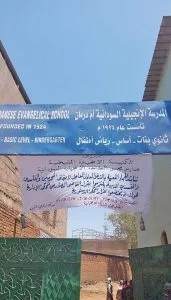 Hopes Wilt for Teaching Christianity in Schools in Sudan - Morningstar News