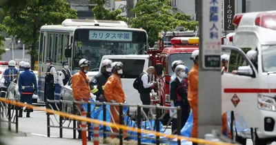 Two people killed in Japan knife attack