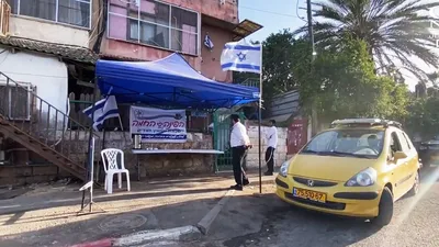Palestinian Authority Used Land Dispute to Fuel Jerusalem Violence