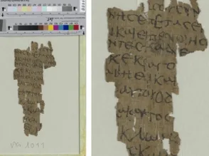 Ancient Papyrus Claims to Describe Jesus' Childhood